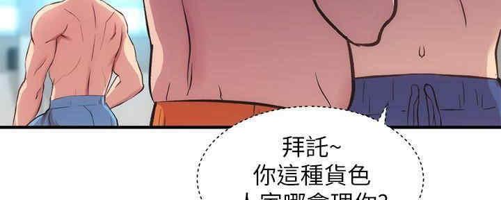 第55话134