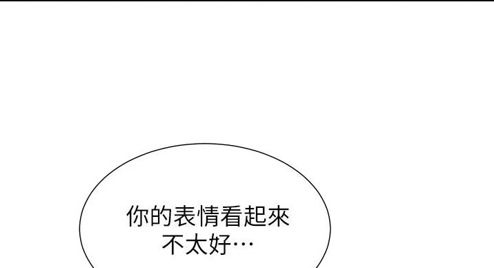 第93话87