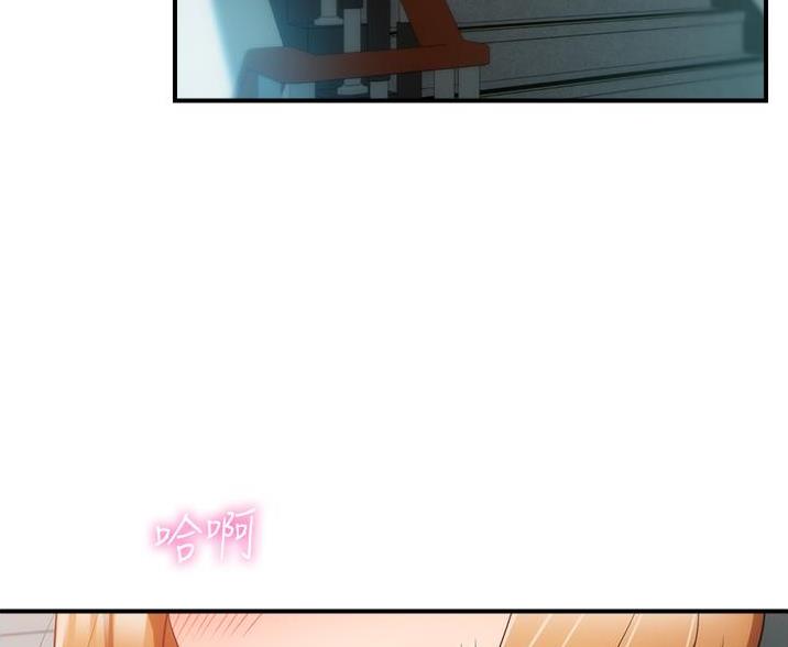 第96话44