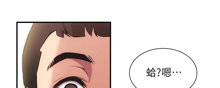 第75话116