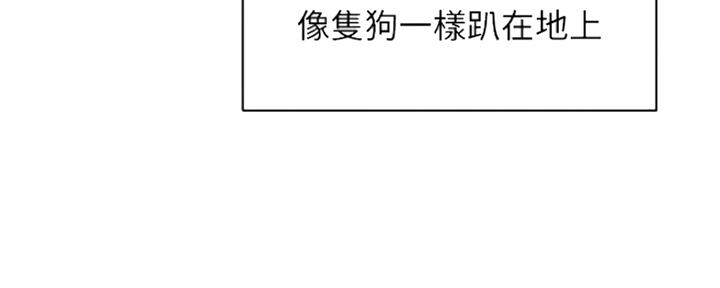第46话8