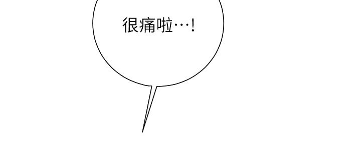 第78话56
