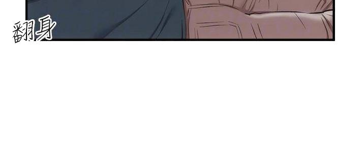 第81话76