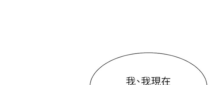 第19话16