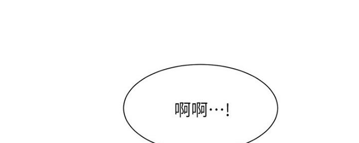 第32话64