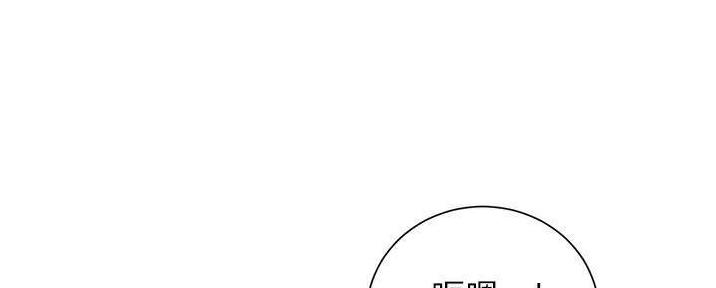 第81话99