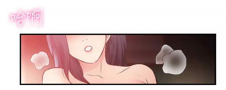 第66话3