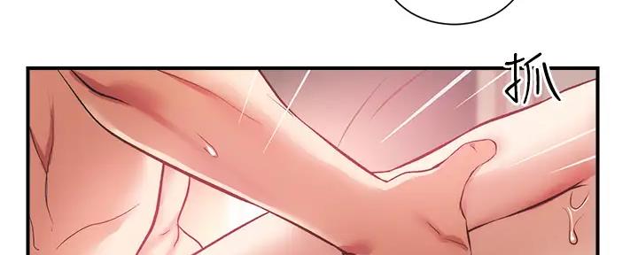 第67话99