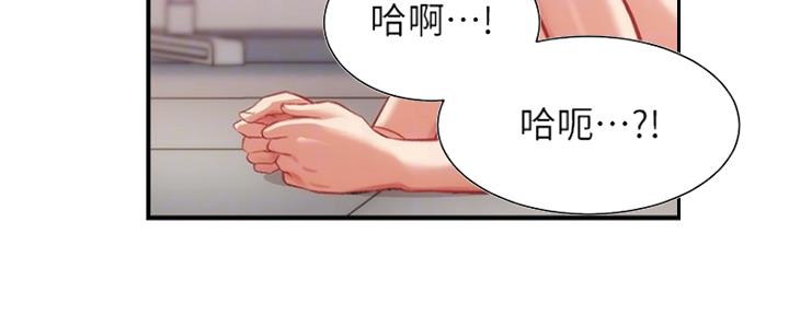 第46话24