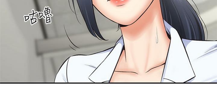 第8话77