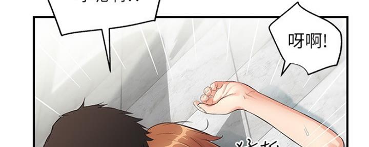 第10话77