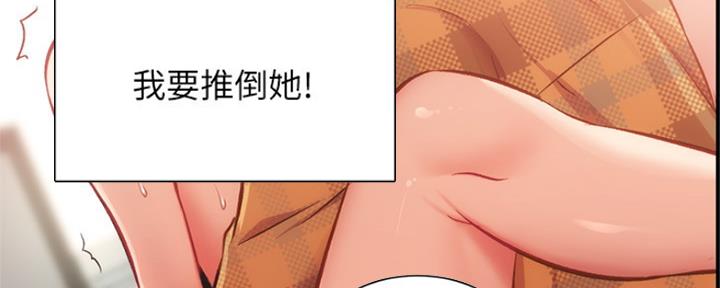 第41话58