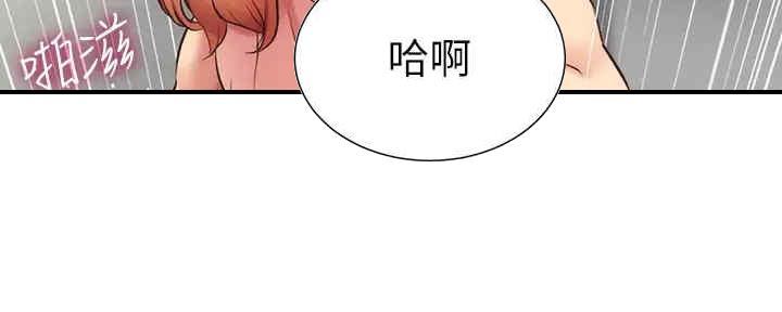第60话24