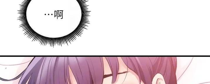 第78话14