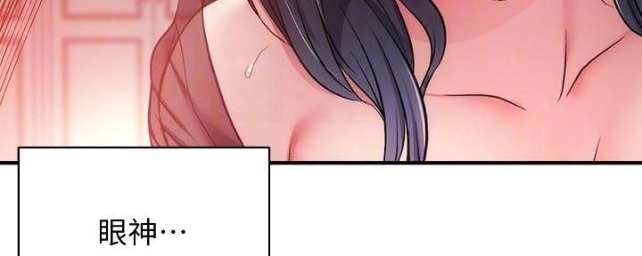 第64话72