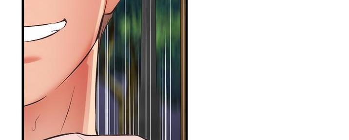 第89话118