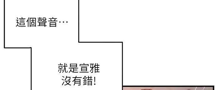 第83话1
