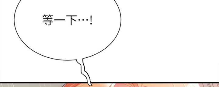 第42话16