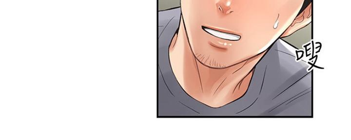第6话34