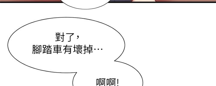 第48话115