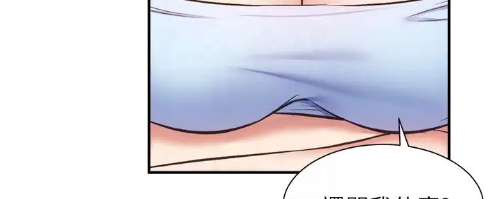 第75话19