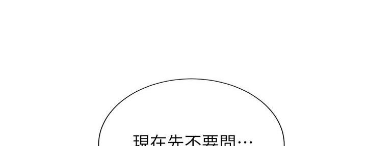 第65话27