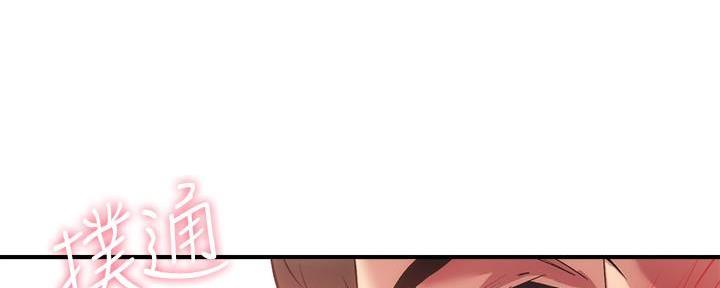 第65话35