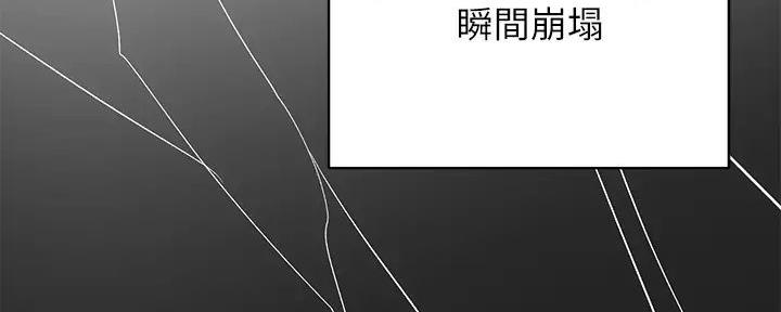第71话68