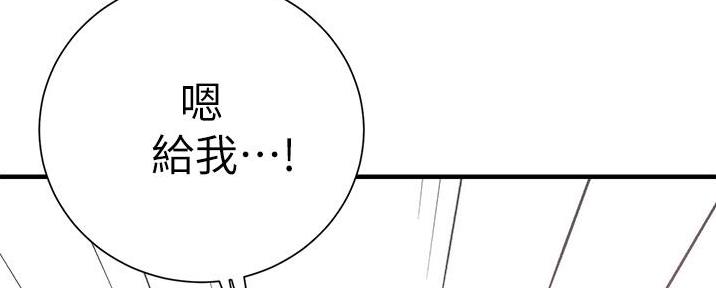 第89话126
