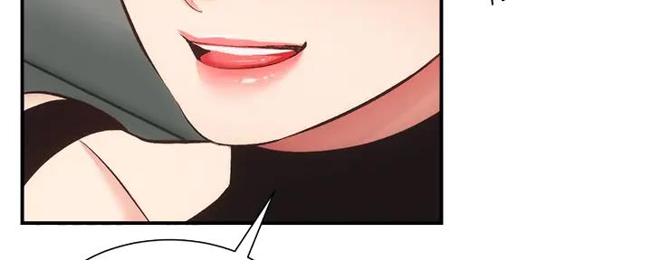 第75话55