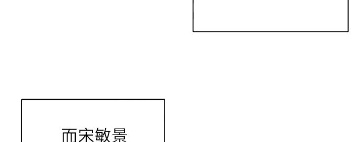 第75话79