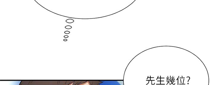 第12话81