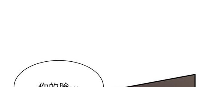 第5话53