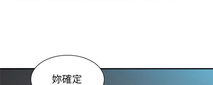 第16话56