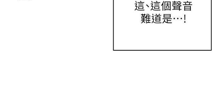第82话94