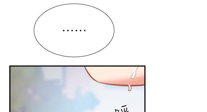 第92话38