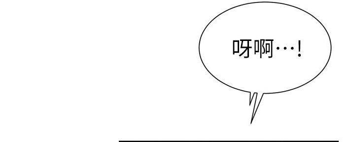 第89话102