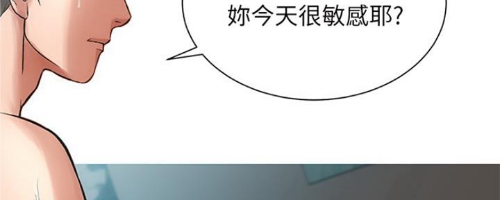 第11话36
