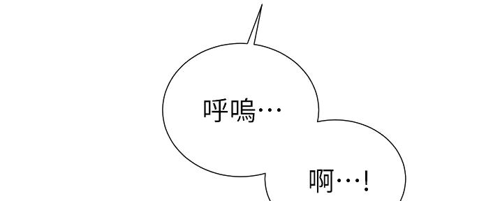 第85话39