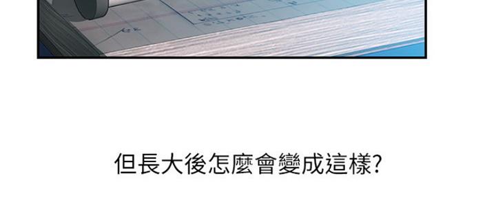 第1话110