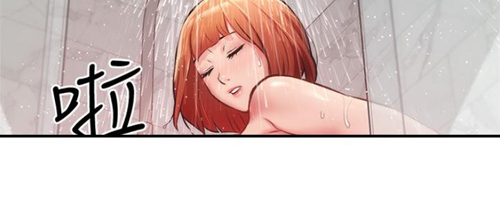 第33话22