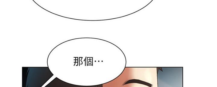 第15话48