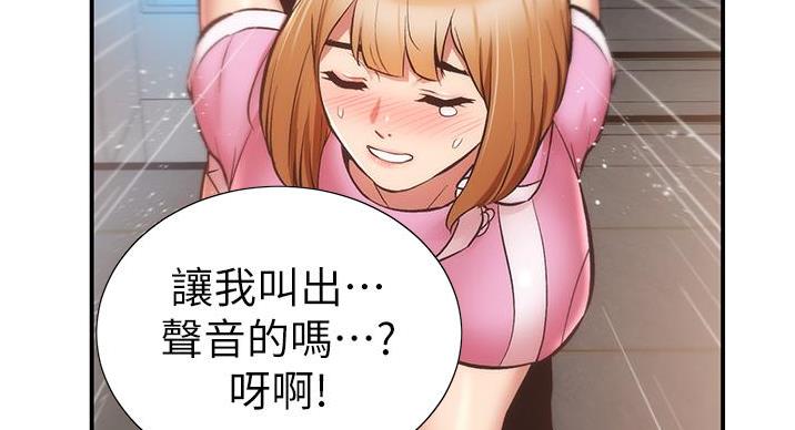 第95话91