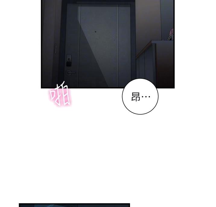 第100话1