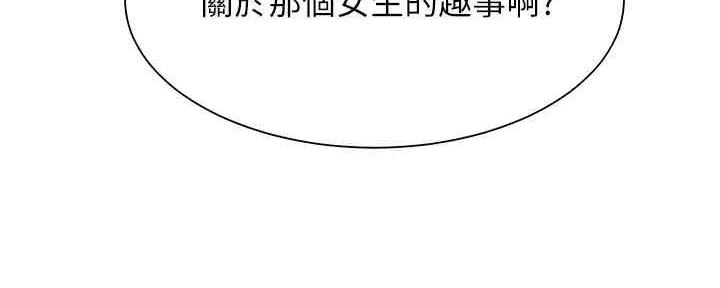第58话118
