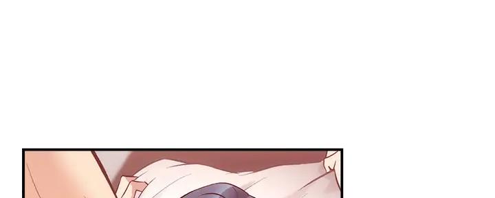 第67话8