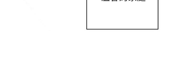 第71话61