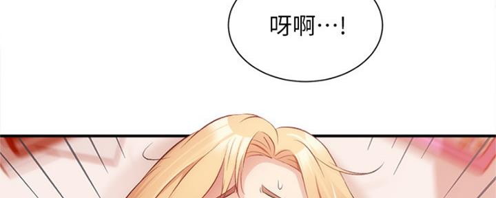 第43话31