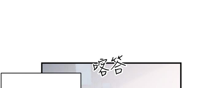 第44话35
