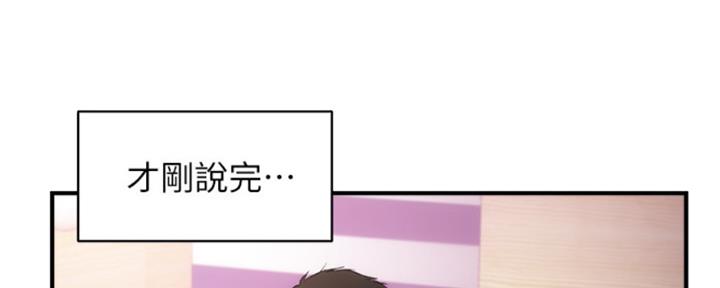 第29话97